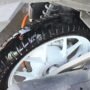 Sepeda Motor