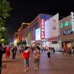 Wisata China