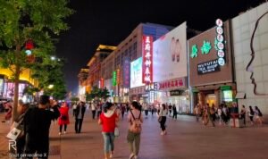 Wisata China