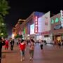 Wisata China
